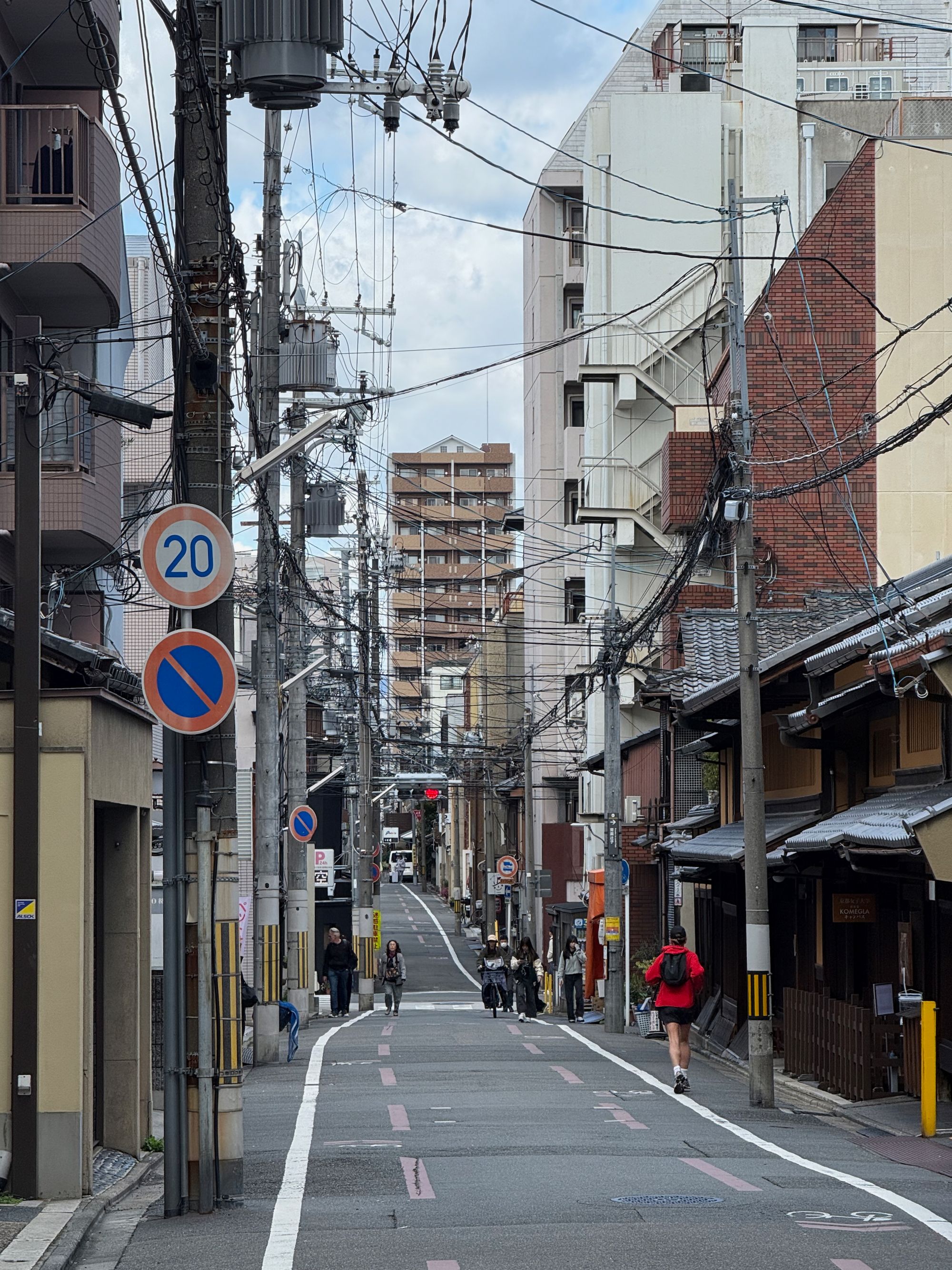 Somewhere in Kansai Somewhere in Kansai